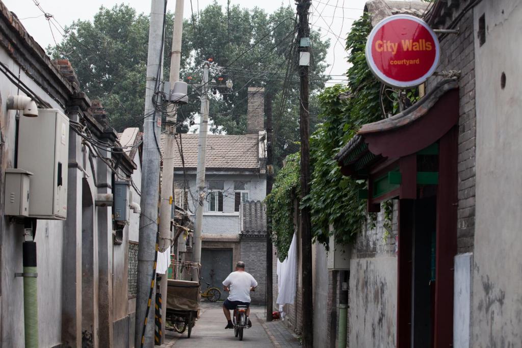 北京 Sitting On The City Walls Courtyard House旅舍 外观 照片